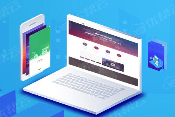 平潭分析企业在网页设计中需要注意的几个常见问题